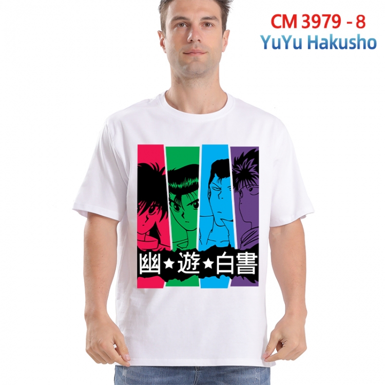YuYu Hakusho Printed short-sleeved cotton T-shirt from S to 4XL