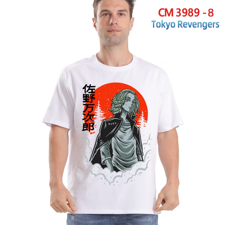 Tokyo Revengers Printed short-sleeved cotton T-shirt from S to 4XL