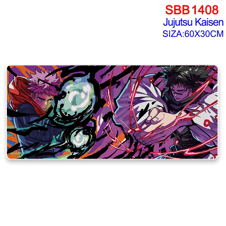 Jujutsu Kaisen Animation peripheral locking mouse pad 60X30cm