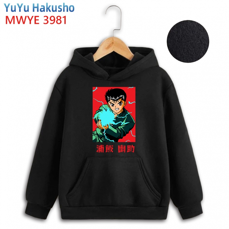 YuYu Hakusho Anime surrounding childrens pure cotton patch pocket hoodie 80 90 100 110 120 130 140 for children 