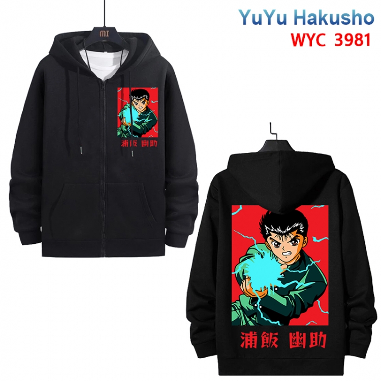 YuYu Hakusho Anime black pure cotton zipper patch pocket sweater from S to 3XL 