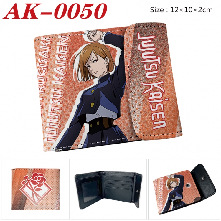 Jujutsu Kaisen Anime PU leather full color buckle 20% off wallet 12X10X2CM