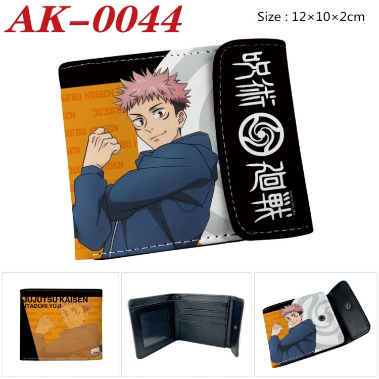 Jujutsu Kaisen Anime PU leather full color buckle 20% off wallet 12X10X2CM