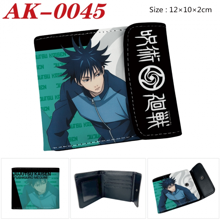 Jujutsu Kaisen Anime PU leather full color buckle 20% off wallet 12X10X2CM