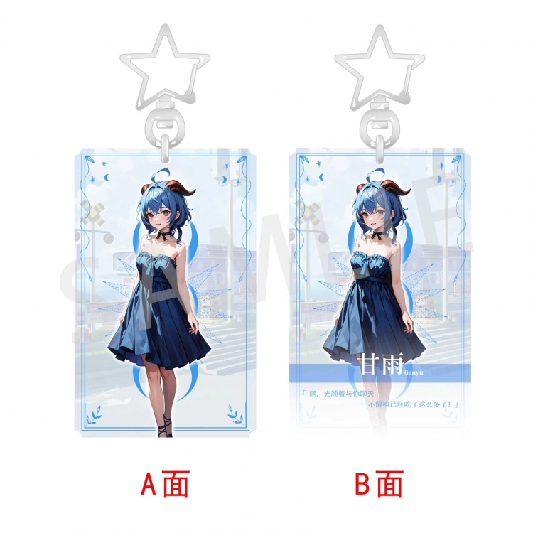 Genshin Impact Character dress series key chain pendant price for 5 pcs