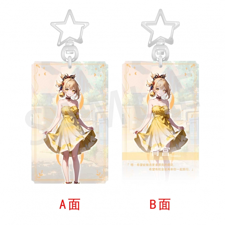 Genshin Impact Character dress series key chain pendant price for 5 pcs