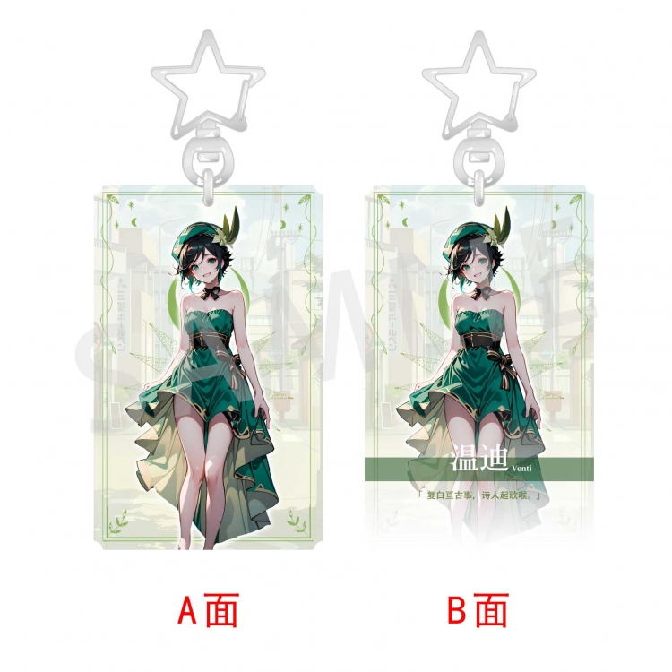 Genshin Impact Character dress series key chain pendant price for 5 pcs