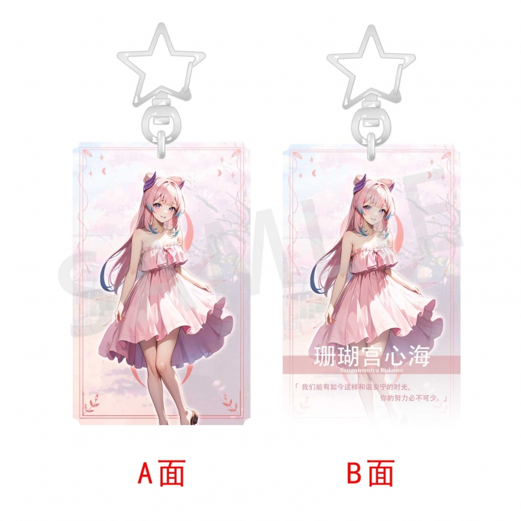 Genshin Impact Character dress series key chain pendant price for 5 pcs