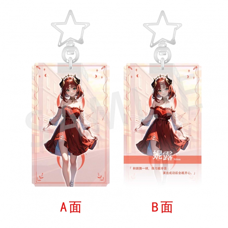 Genshin Impact Character dress series key chain pendant price for 5 pcs