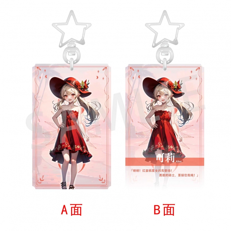 Genshin Impact Character dress series key chain pendant price for 5 pcs