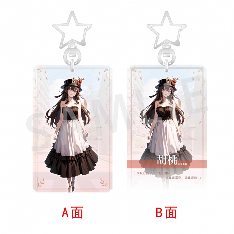 Genshin Impact Character dress series key chain pendant price for 5 pcs