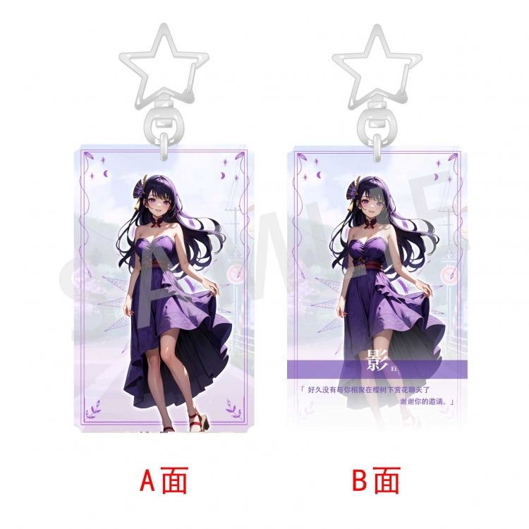 Genshin Impact Character dress series key chain pendant price for 5 pcs