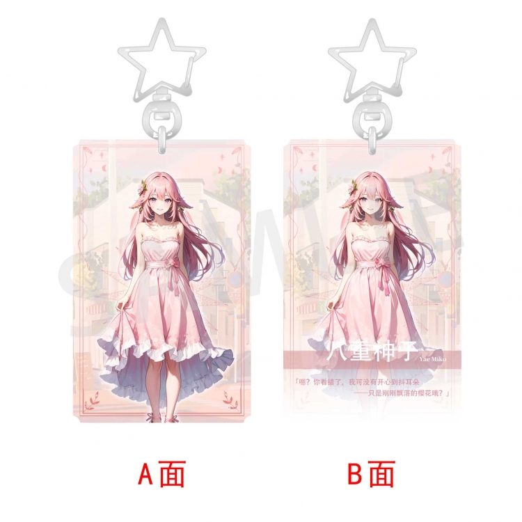 Genshin Impact Character dress series key chain pendant price for 5 pcs