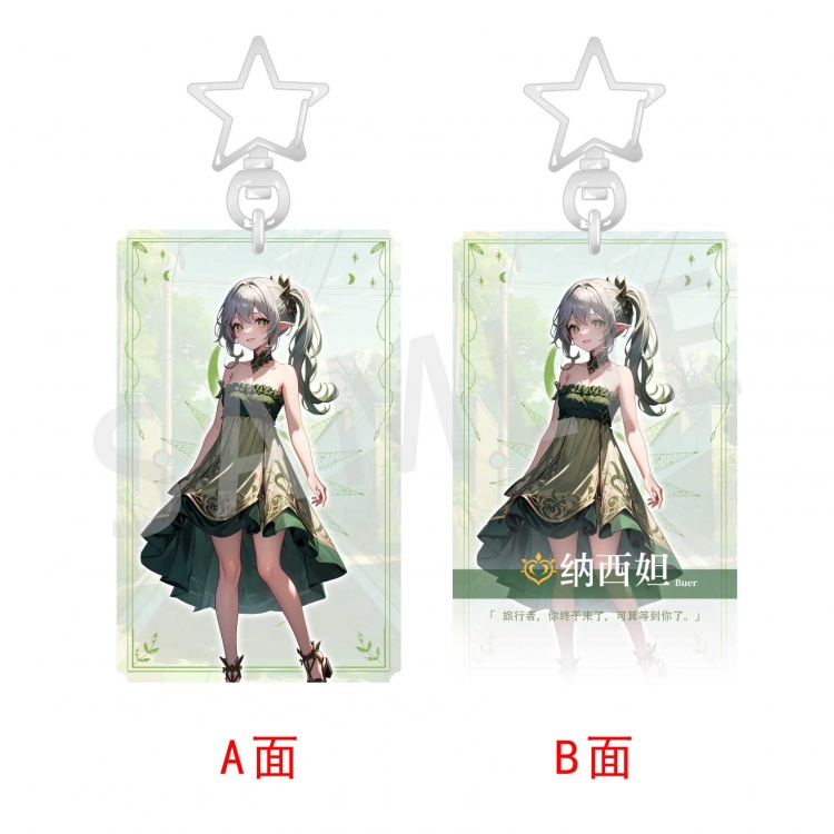 Genshin Impact Character dress series key chain pendant price for 5 pcs