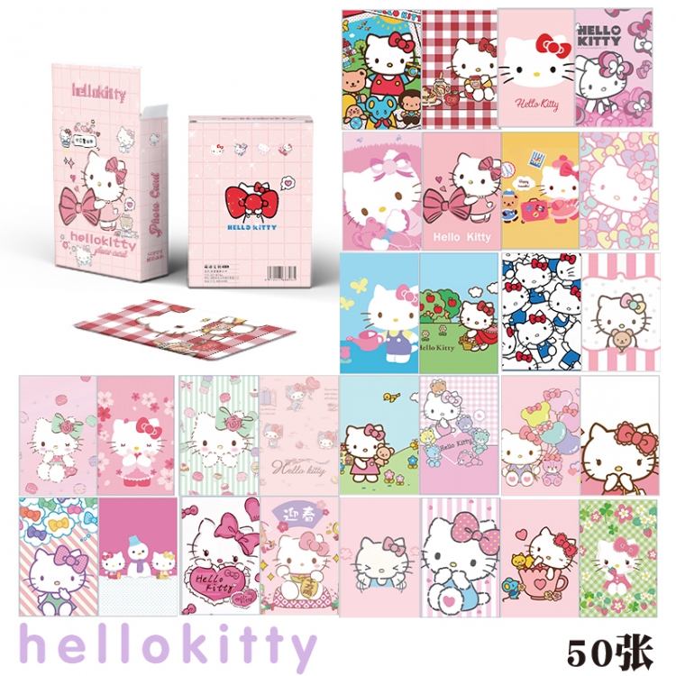 Hello Kitty Game peripheral young master small card laser card a set of 50  price for 10 set