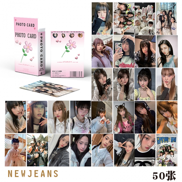 NEWJEANS Game peripheral young master small card laser card a set of 50  price for 10 set