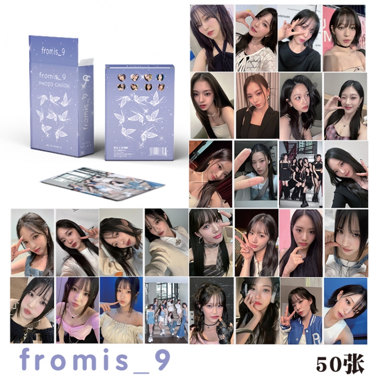 fromis Game peripheral young master small card laser card a set of 50  price for 10 set