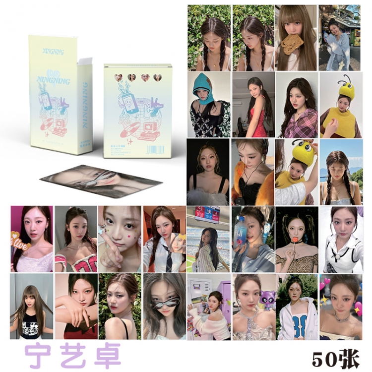 Ning Yizhuo star peripheral young master small card laser card a set of 50  price for 10 set