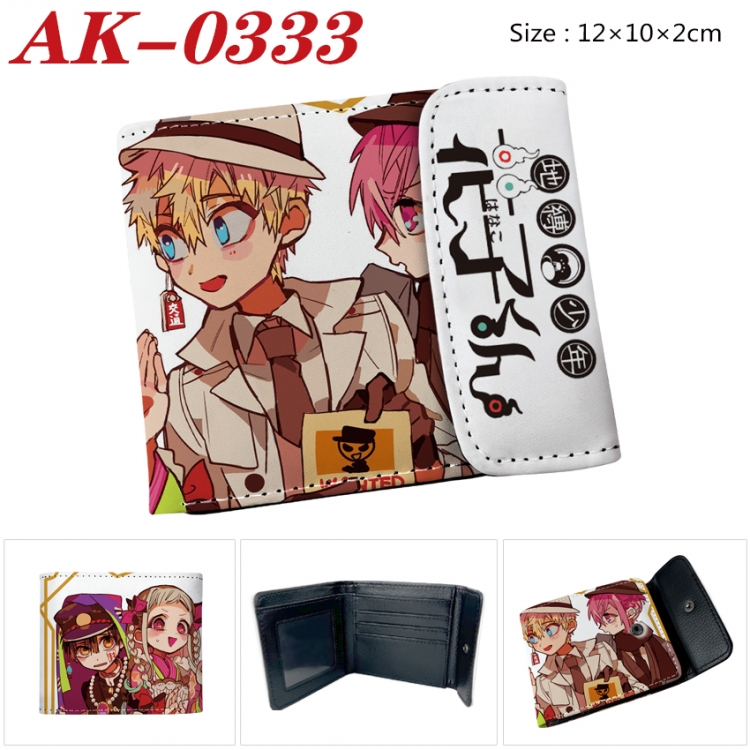 Toilet-bound Hanako-kun Anime PU leather full color buckle 20% off wallet 12X10X2CM  AK-0333