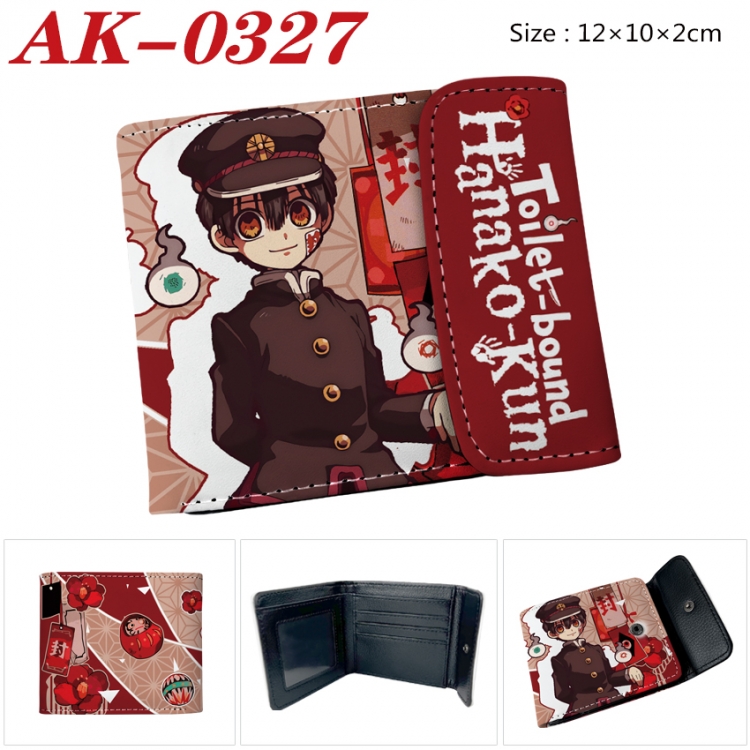 Toilet-bound Hanako-kun Anime PU leather full color buckle 20% off wallet 12X10X2CM  AK-0327