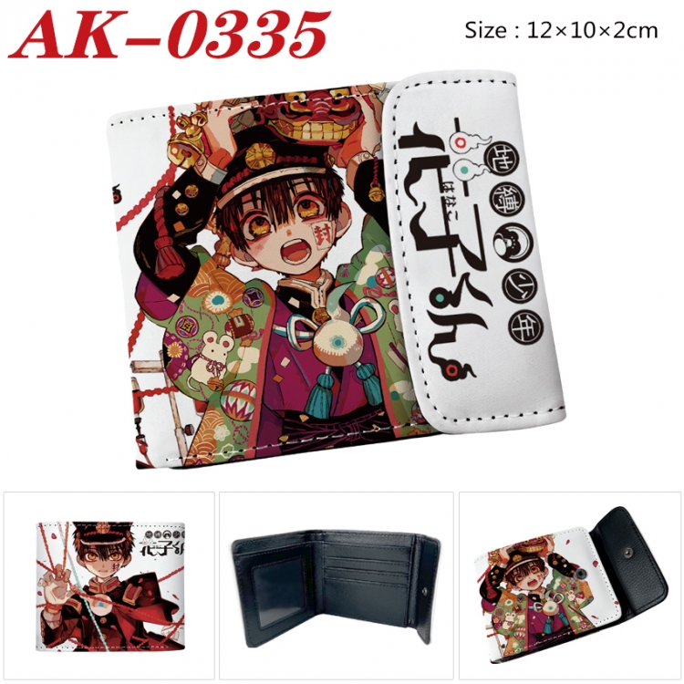 Toilet-bound Hanako-kun Anime PU leather full color buckle 20% off wallet 12X10X2CM AK-0335