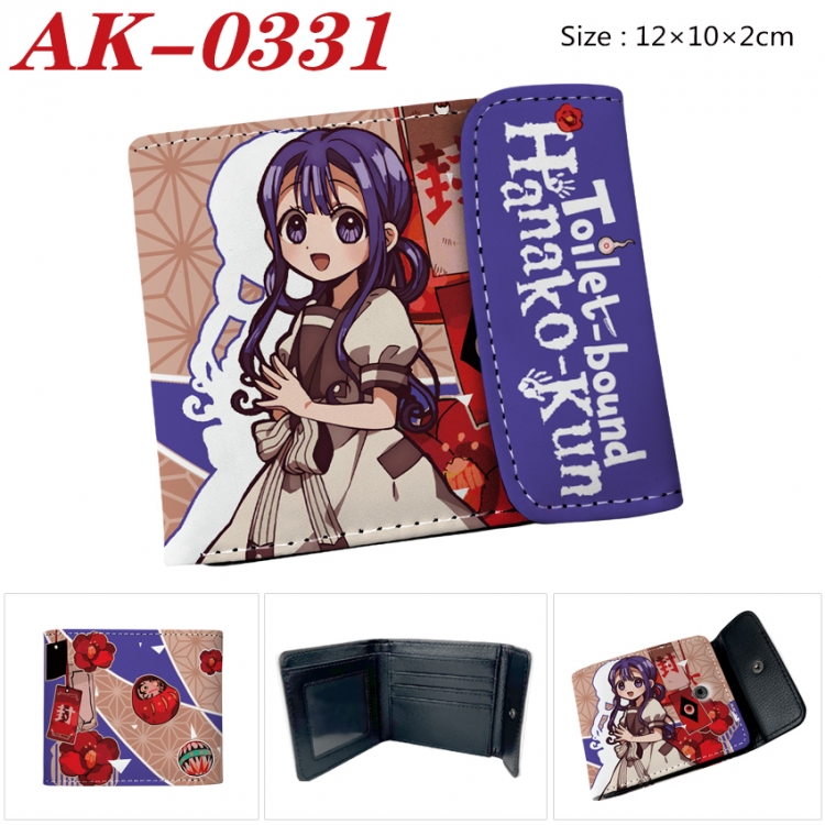 Toilet-bound Hanako-kun Anime PU leather full color buckle 20% off wallet 12X10X2CM AK-0331