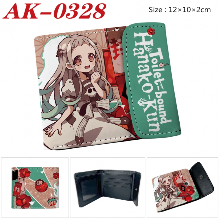 Toilet-bound Hanako-kun Anime PU leather full color buckle 20% off wallet 12X10X2CM AK-0328