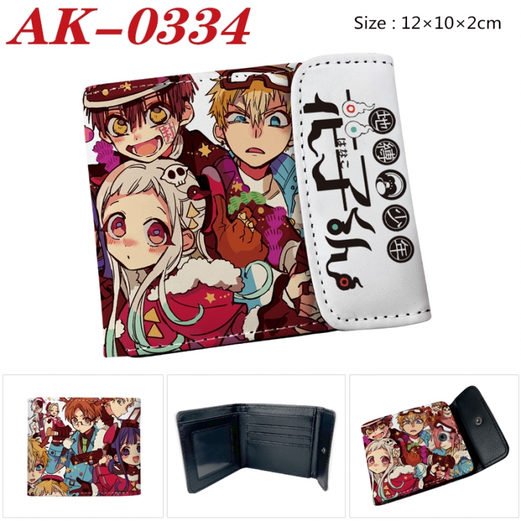 Toilet-bound Hanako-kun Anime PU leather full color buckle 20% off wallet 12X10X2CM AK-0334