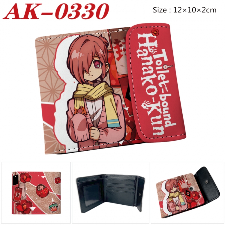 Toilet-bound Hanako-kun Anime PU leather full color buckle 20% off wallet 12X10X2CM AK-0330