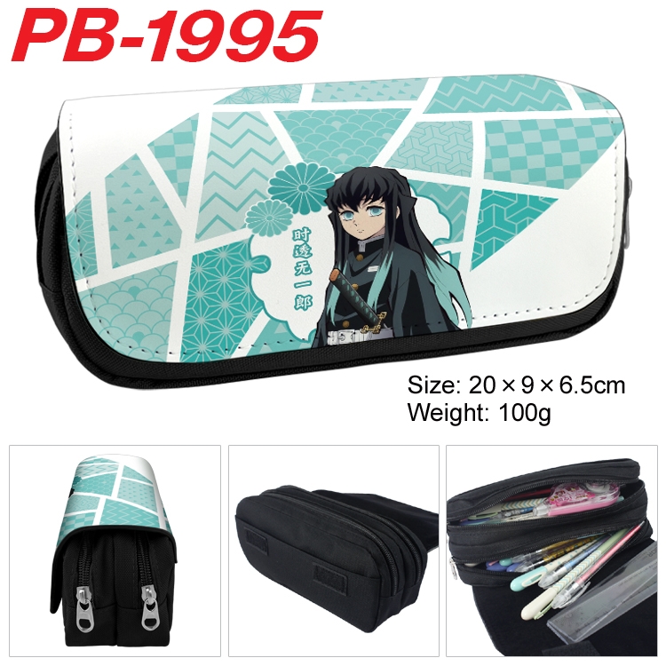 Demon Slayer Kimets Anime double-layer pu leather printing pencil case 20x9x6.5cm