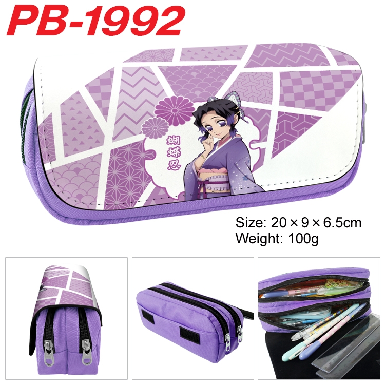 Demon Slayer Kimets Anime double-layer pu leather printing pencil case 20x9x6.5cm