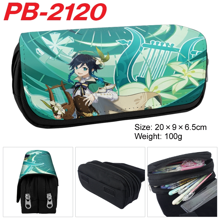 Genshin Impact Anime double-layer pu leather printing pencil case 20x9x6.5cm