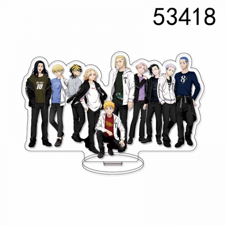 Tokyo Revengers Anime characters acrylic Standing Plates Keychain 15CM