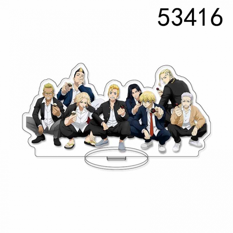 Tokyo Revengers Anime characters acrylic Standing Plates Keychain 15CM