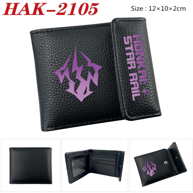 Honkai:StarRail Anime Litchi Pattern Hidden Buckle Half Fold Printed Wallet 12X10X2CM