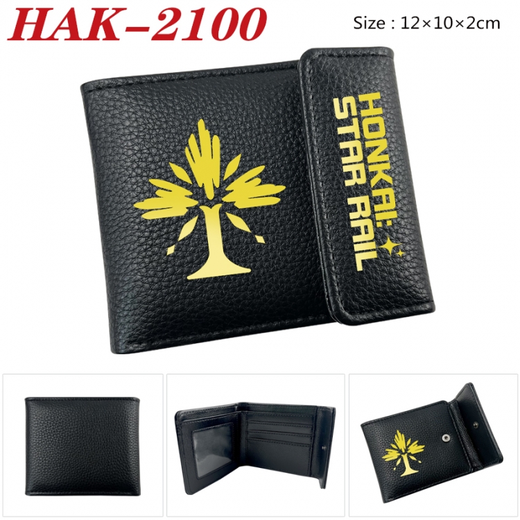 Honkai:StarRail Anime Litchi Pattern Hidden Buckle Half Fold Printed Wallet 12X10X2CM