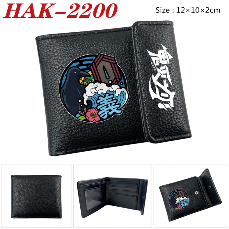 Demon Slayer Kimets Anime Litchi Pattern Hidden Buckle Half Fold Printed Wallet 12X10X2CM