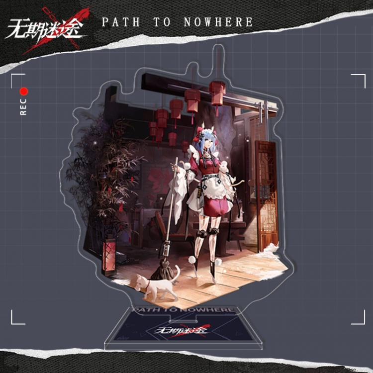 PathtoNowhere Anime characters acrylic Standing Plates Keychain 16cm