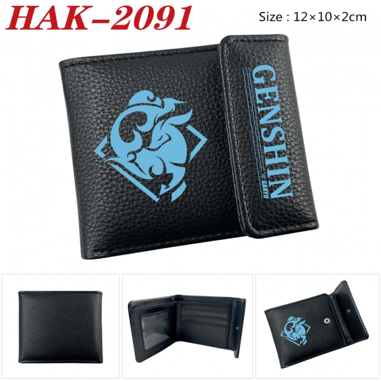 Genshin Impact Anime Litchi Pattern Hidden Buckle Half Fold Printed Wallet 12X10X2CM