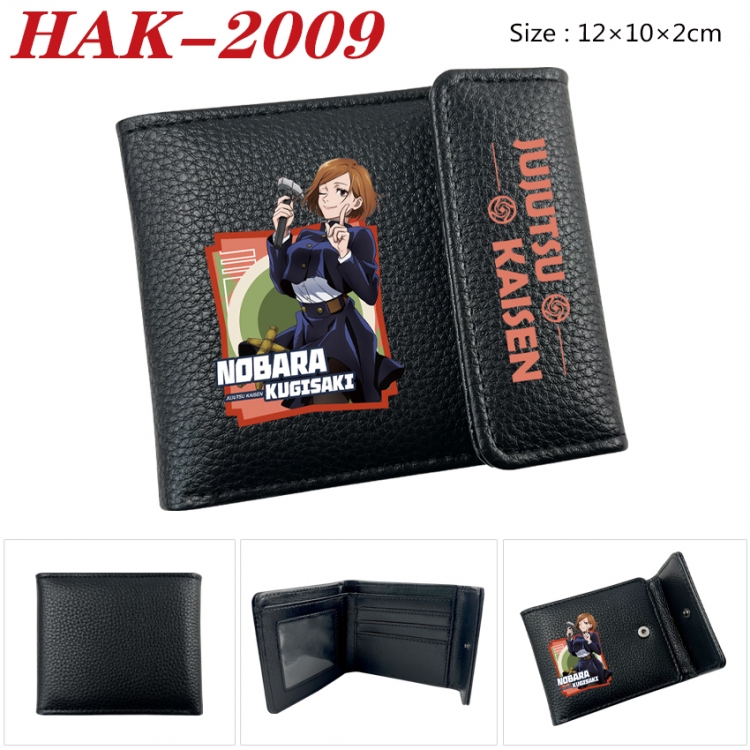 Jujutsu Kaisen Anime Litchi Pattern Hidden Buckle Half Fold Printed Wallet 12X10X2CM