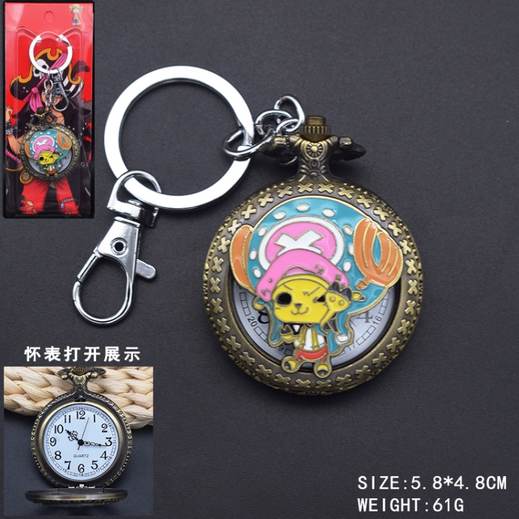 One Piece Anime peripheral keychain pocket watch