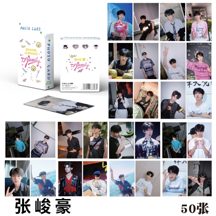 Zhang Junyi star young master small card laser card a set of 50  price for 10 set