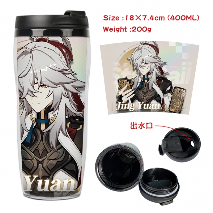 Honkai: Star Rail Anime Starbucks leak proof and insulated cup 18X7.4CM 400ML