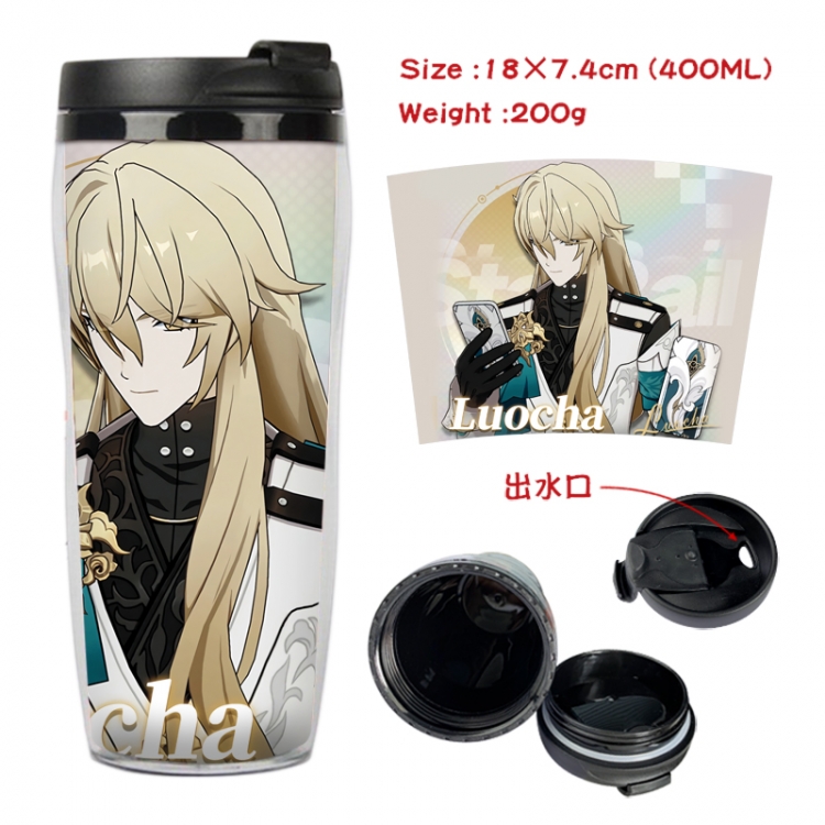 Honkai: Star Rail Anime Starbucks leak proof and insulated cup 18X7.4CM 400ML