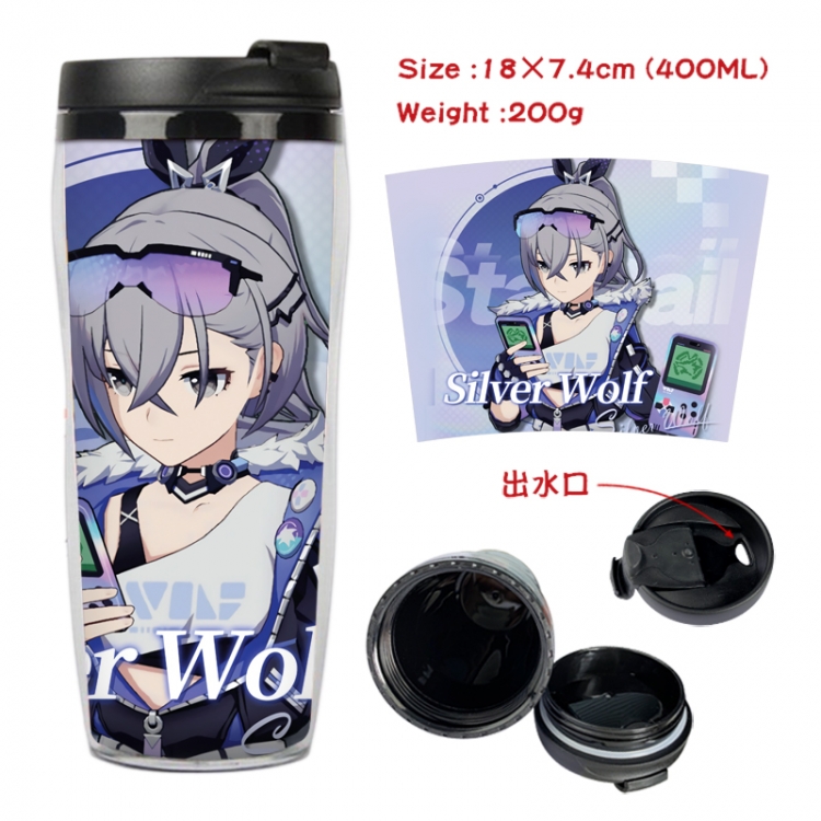 Honkai: Star Rail Anime Starbucks leak proof and insulated cup 18X7.4CM 400ML