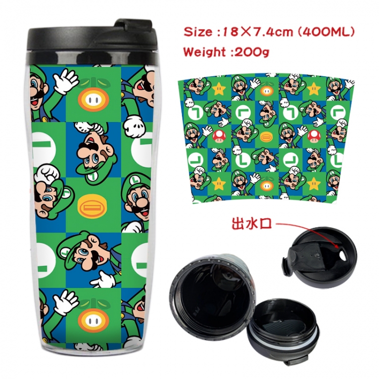 Super Mario Anime Starbucks leak proof and insulated cup 18X7.4CM 400ML