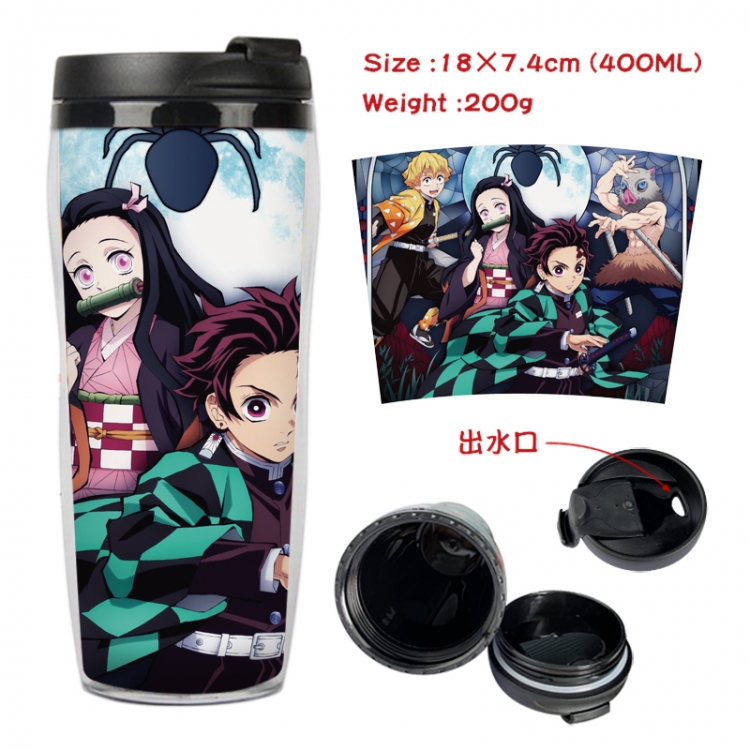 Demon Slayer Kimets Anime Starbucks leak proof and insulated cup 18X7.4CM 400ML