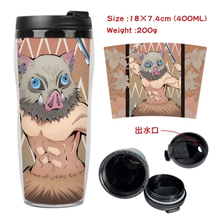 Demon Slayer Kimets Anime Starbucks leak proof and insulated cup 18X7.4CM 400ML