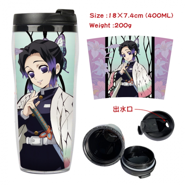 Demon Slayer Kimets Anime Starbucks leak proof and insulated cup 18X7.4CM 400ML