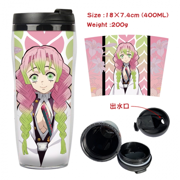 Demon Slayer Kimets Anime Starbucks leak proof and insulated cup 18X7.4CM 400ML